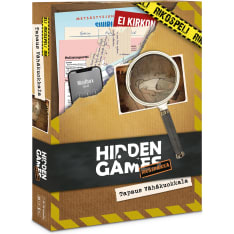 Hidden Games Rikospaikka - Tapaus Vähäkuokkala