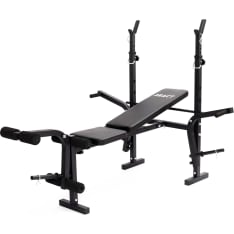 React multifunctional weightlifting bench