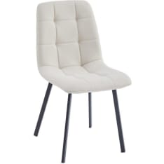 Tenstar Claudia 4pcs Dining chair