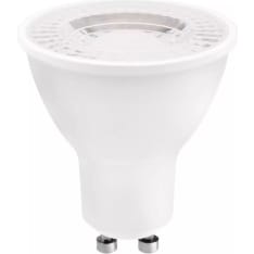 Wellmax  GU10 8W 680Lm 4000K led lamppu