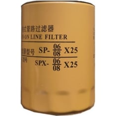 Bronco Kaivuulaitteen 77-13000 hydrauliöljynsuodatin