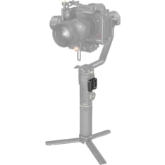 Smallrig 2995 Side Mounting Plate For Crane 2S