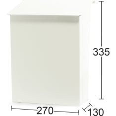 Habo 9442b valkoinen postilaatikko