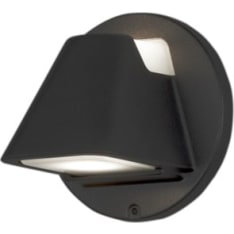 Konstsmide 427-750 Hild black wall lamp