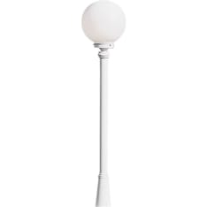Konstsmide 625-252 Arcturus column lamp, no column included