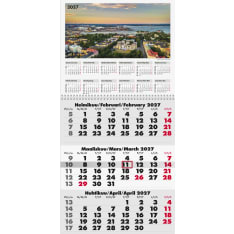 Wall calendar 2027 Triplaner