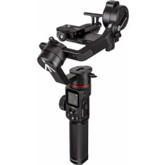 Manfrotto 220 gimbaali