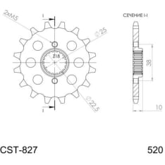 Supersprox Eturatas Husqvarna z14