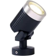 Garden Lights Arcus Plus RGB Bluetooth 12 V kohdevalo