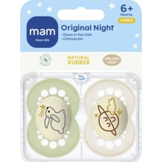 Ainu MAM Night 6-16 months 2pcs natural rubber mats