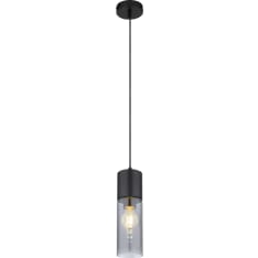 Globo Annika pendant lamp