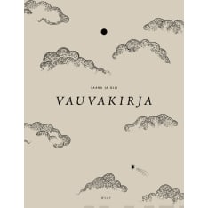 Saana ja Olli: Vauvakirja  