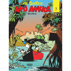 Carl Barksin Aku Ankka 7