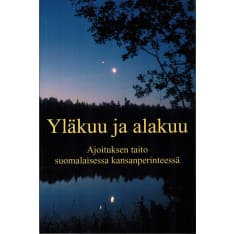 Yläkuu ja alakuu