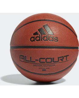 Adidas All Court  7 koripallo  verkkokauppa