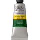 product-hooker´s green-swatch