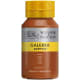 product-214 copper-swatch