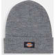 product-grey melange-swatch