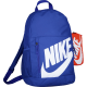 product-game royal/orange/white-swatch
