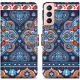 product-01 sininen mandala-swatch