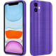 product-harjattu violetti-swatch