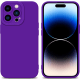 product-dark purple-swatch