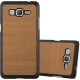 product-wooden ruskea-swatch