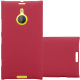 product-frosty punainen-swatch