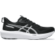 product-black/white-swatch