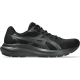 product-black/carrier grey-swatch