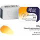 product-705  cadmiu.orange-swatch