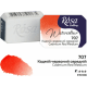 product-707  cad.red med-swatch