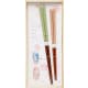 product-spring-swatch