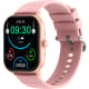 product-rosa-swatch