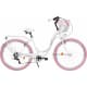 product-white/pink-swatch