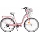 product-pink/black-swatch