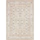 product-0310/beige-swatch