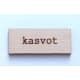 product-koivu-swatch