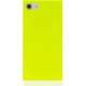 product-neon gul-swatch