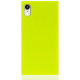 product-neon gul-swatch