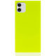 product-neon gul-swatch