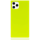 product-neon gul-swatch