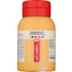 product-227 yellow ochre-swatch