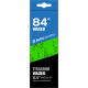 product-lime-swatch