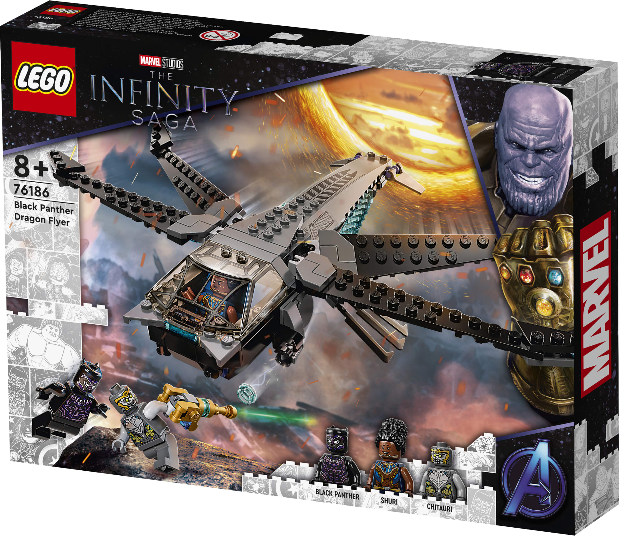 lego76186