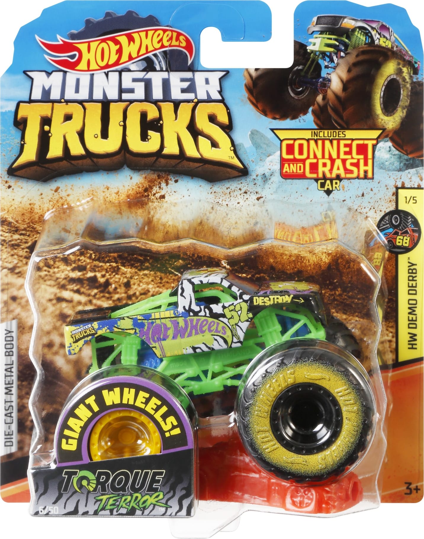 Monster truck трек