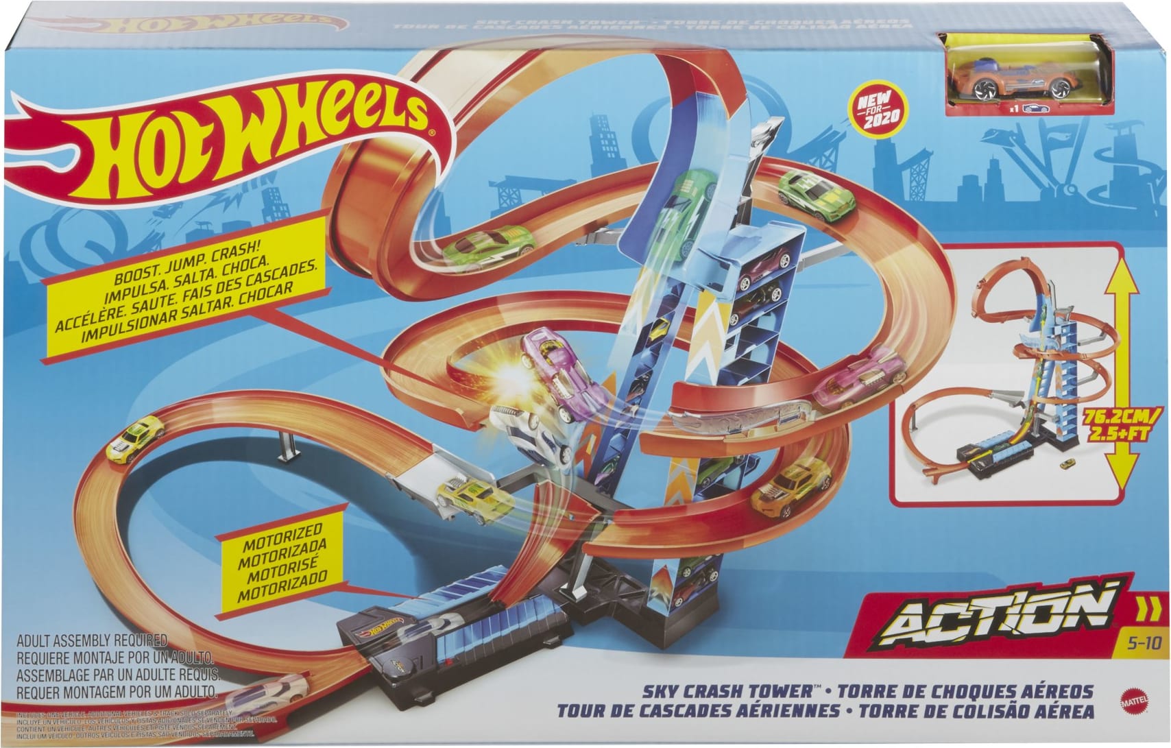 hw fun park 5 pack