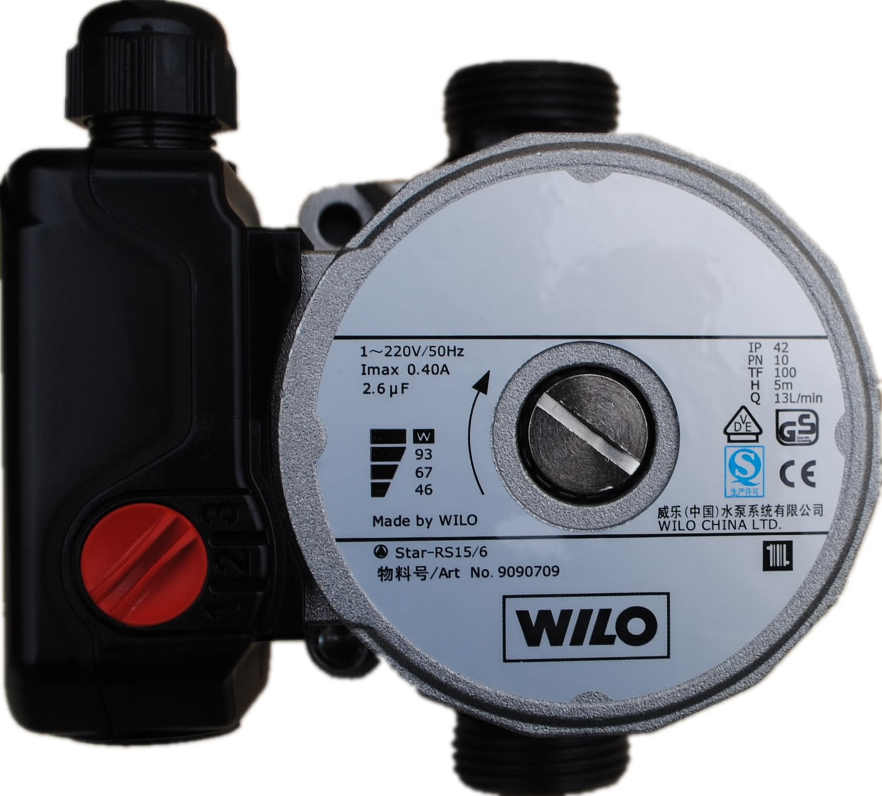 Rs 15 6. Wilo Pump. Насос Wilo 25 x 40 (Китай). RS 15. Wilo RS 15/5-3p.