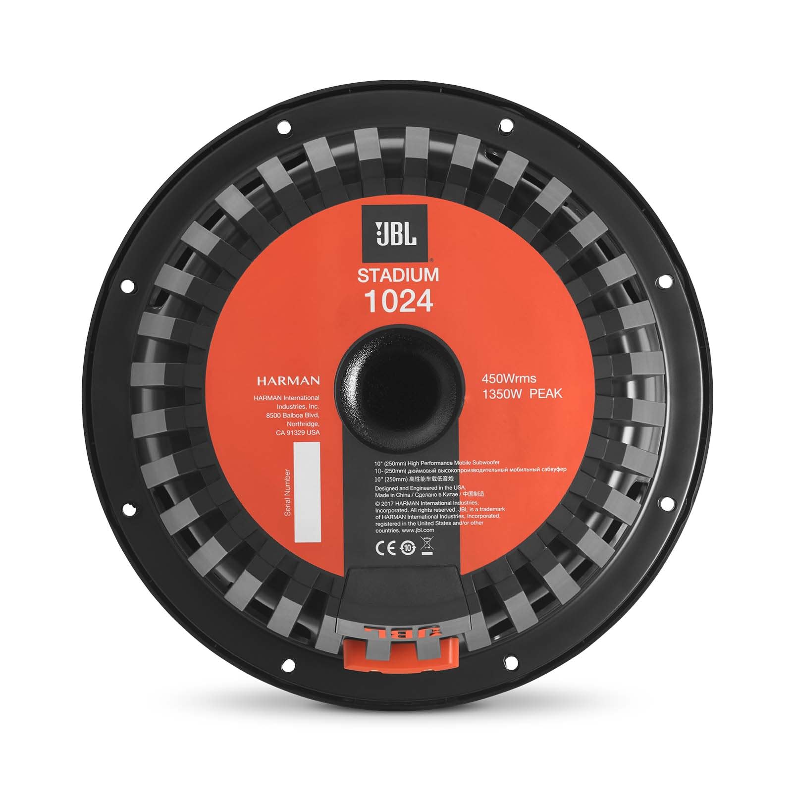 JBL Stadium 1024 10" subwoofer verkkokauppa