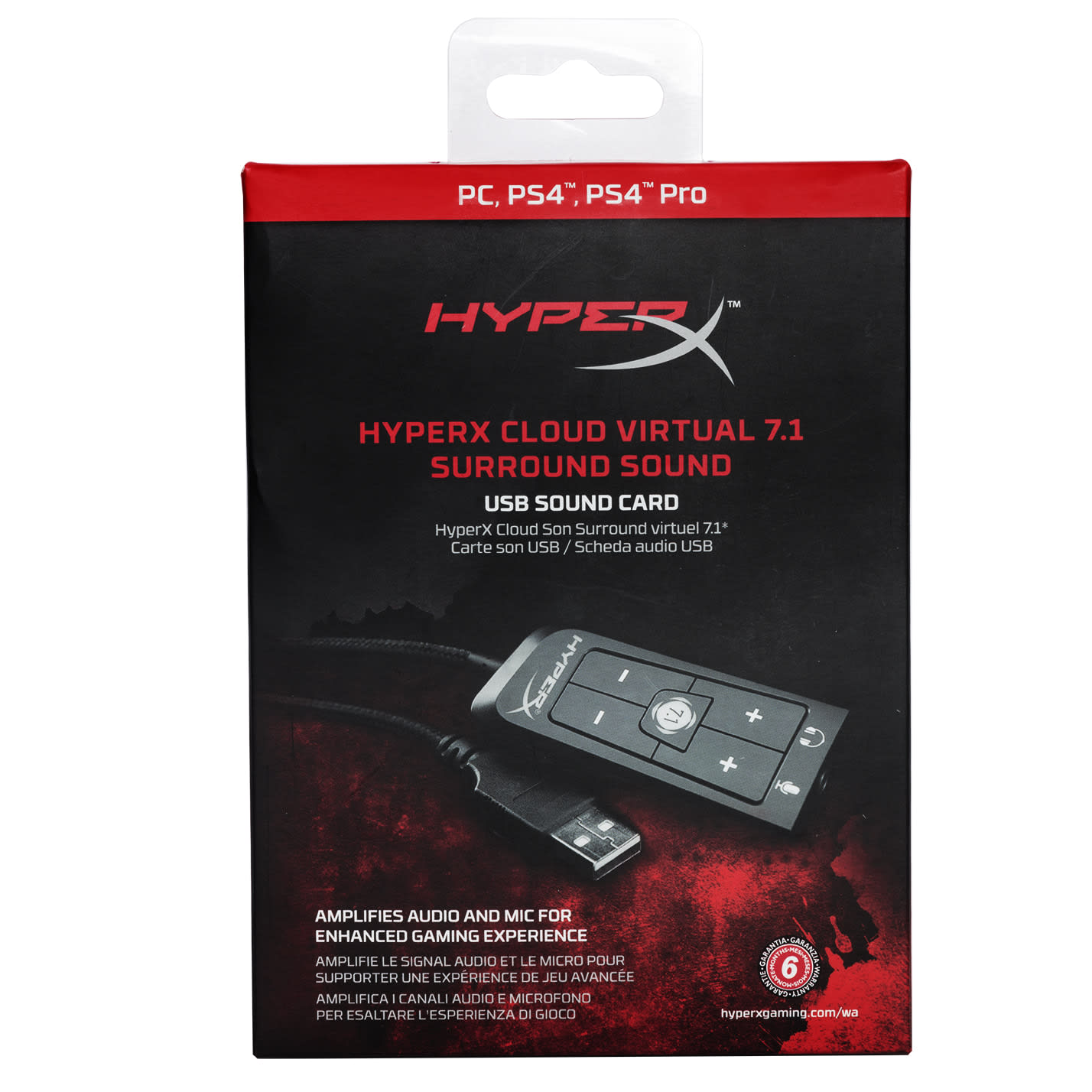 Hyperx virtual surround sound ошибка драйвера